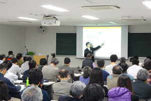 説明会場の様子