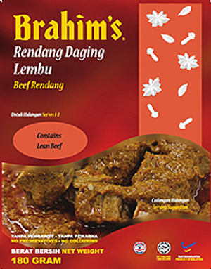 ハラルカレーポスター