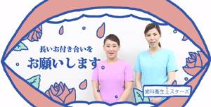 アニメストーリー画像