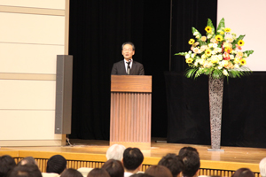 古山学長の開会の挨拶