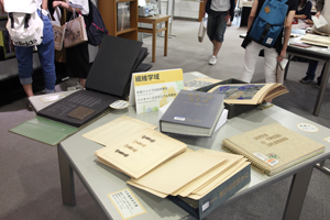 附属図書館開放