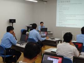 講習の様子
