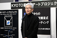 デザイン学部門　山本建太郎教授の挨拶の様子