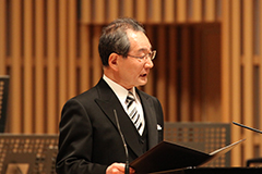 古山学長の告辞