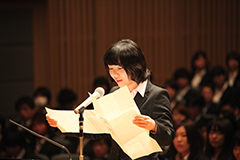 工芸科学部　代表宣誓