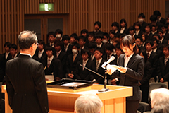 大学院工芸科学研究科　博士前期課程　代表宣誓