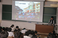 グローバルインターンシップ経験談