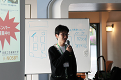 K-NOSBY　魚谷リーダーのチーム紹介の様子