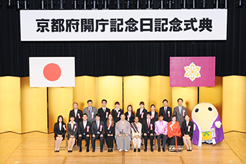 友好大使集合写真