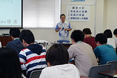 株式会社積進見学の様子