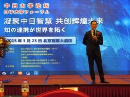 講演する毛利衛氏