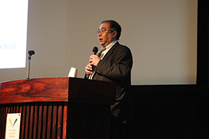 森理事の説明の様子