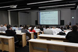 説明会場の様子