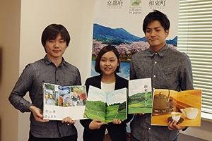 （右から）芦田　純さん、ウォルン・エミリー・麗さん、久保　雅さん