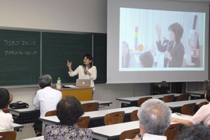 日下教授の講演の様子