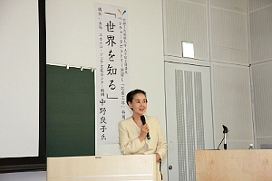 中野良子氏の講演の様子１