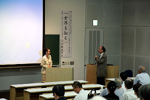 質疑応答の様子