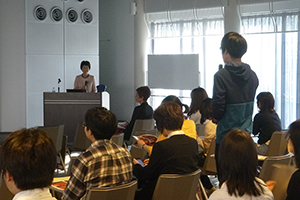 セミナーの様子