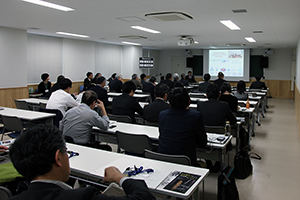 シンポジウム会場の様子