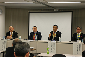 パネルディスカッションの様子