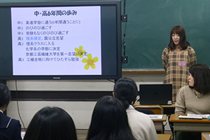 機能物質化学専攻 柚木さん