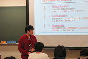 留学の体験談を語る杉江さん