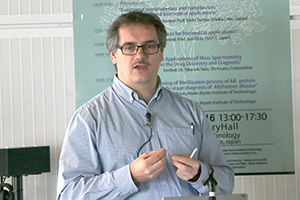 Janos Voros氏の特別講演の様子