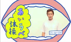 アニメストーリー画像