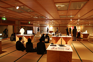 デザイン学専攻