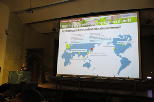 古山学長によるプレゼンテーション