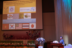 山口センター長による特別講演