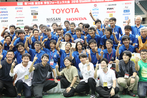 Team members and KIT alumni rejoice over their “first”