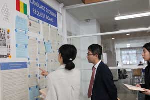 グローバルコモンズ視察の様子