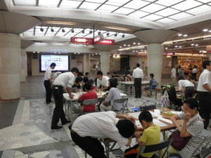 体験教室の様子