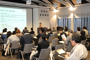 セミナーの様子