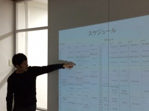 カナダ開催の国際学会はほぼ終日スケジュール