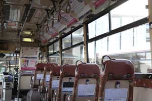 京都バス車内の様子