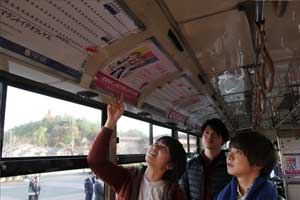 デザインした大学院生