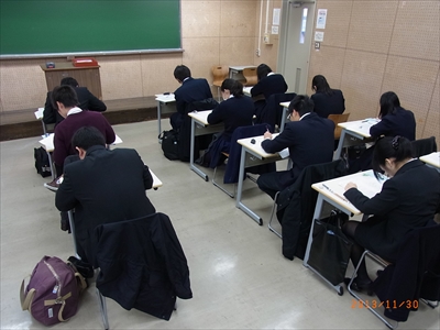 過去の選考内容 平成26年度 京都工芸繊維大学