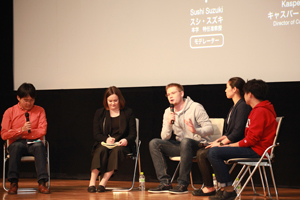 パネルディスカッション