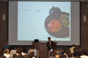 古山学長の挨拶