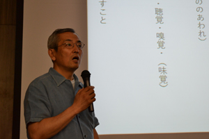 講演する土井氏