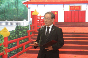 President Furuyama’s Address