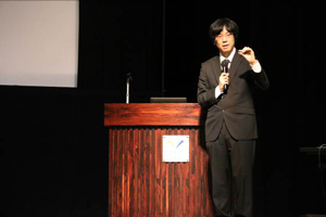 則末准教授（当時）の講演の様子