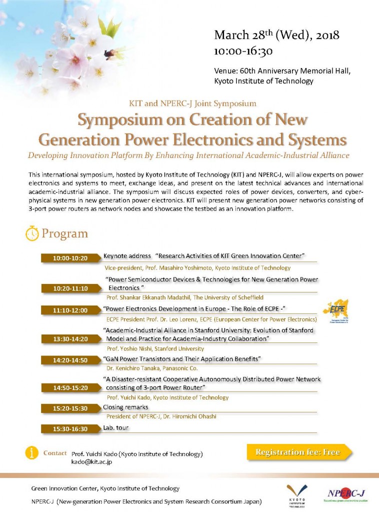 flyer_05