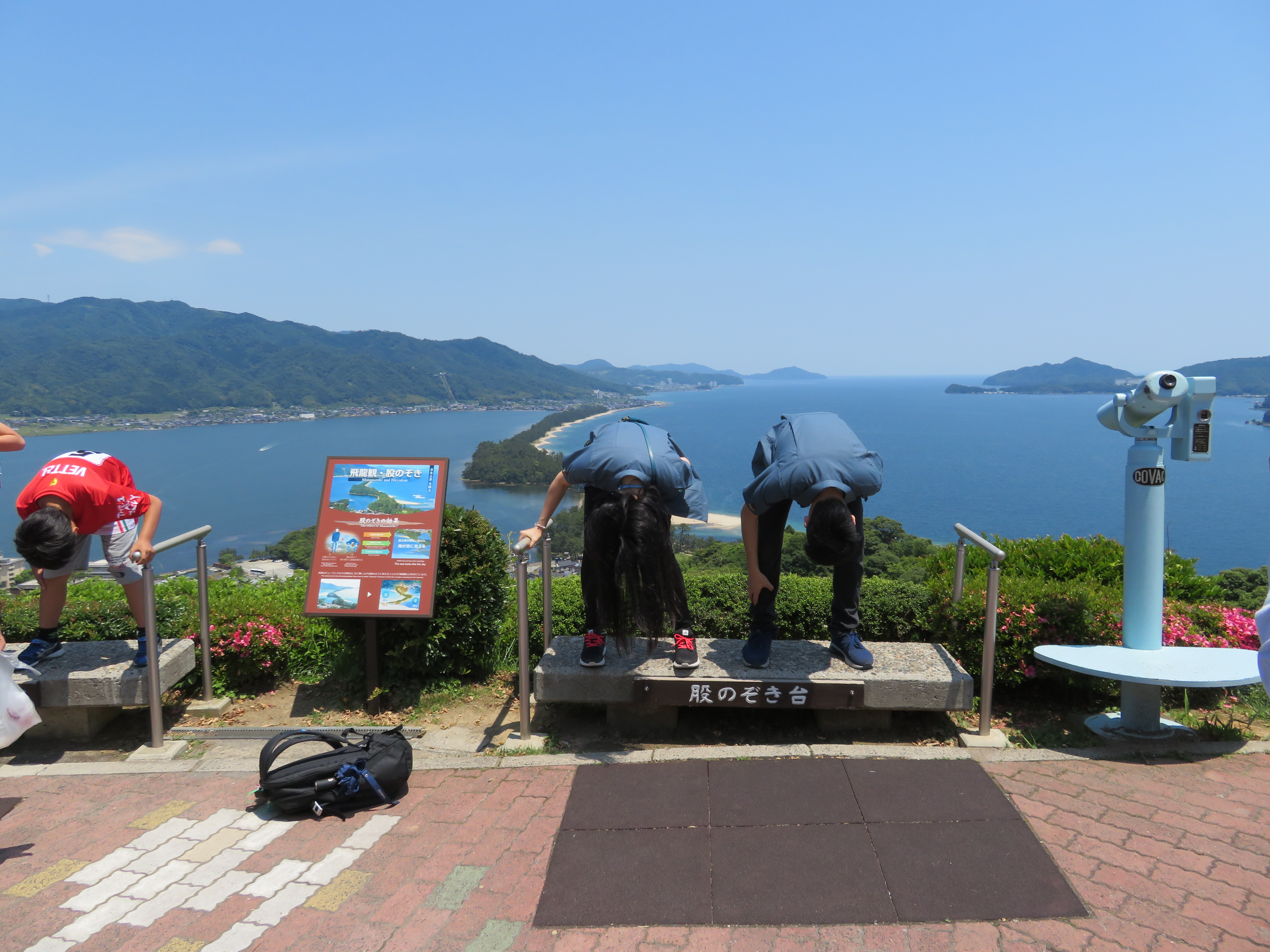 Visiting Amanohashidate (a bridge to heaven)