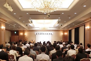 総会・講演会会場の様子