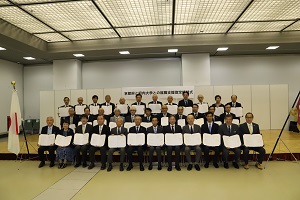 全体の集合写真