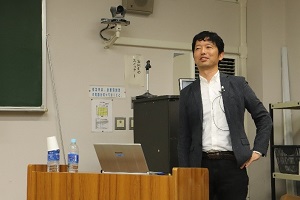 材料化学系　浦山健治教授による講演