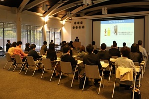 セミナーの様子